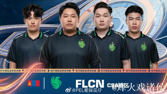 PUBG赛事官方社媒更新：BB战队粉丝！