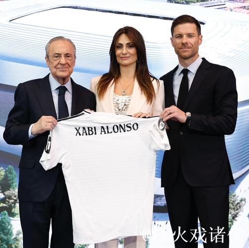 西媒:皇马开会商讨阿隆索去留,已在考察新帅候选 西媒:皇马开会商讨阿隆索去留,已在考察新帅候选