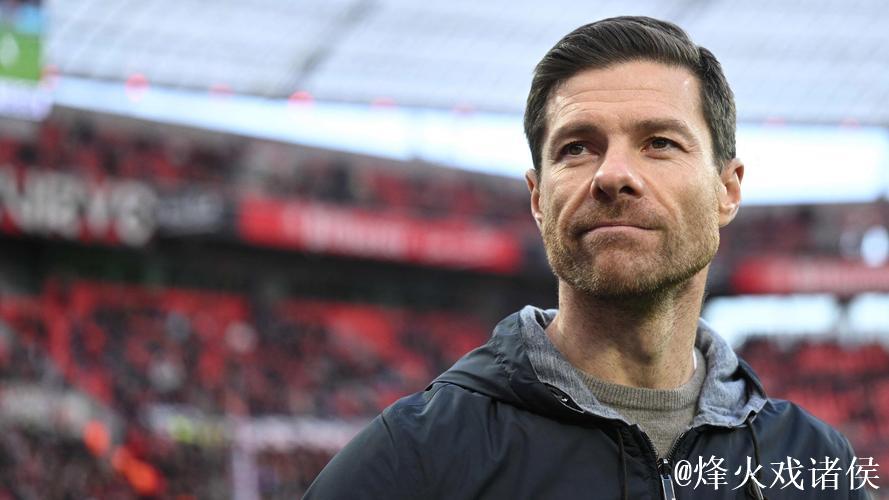 西媒:皇马开会商讨阿隆索去留,已在考察新帅候选 西媒:皇马开会商讨阿隆索去留,已在考察新帅候选