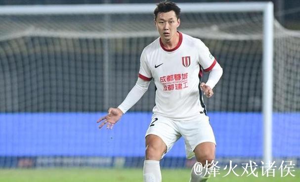 亚冠-费利佩双响李扬86分钟送点 蓉城2-2战平神户